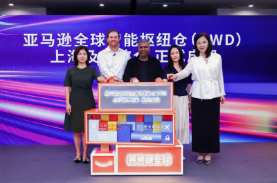 亚马逊全球智能枢纽仓(